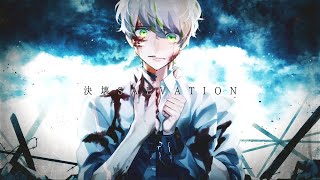 【Mirai x Kururu】FantasticYouth『 決壊SALVATION 』(CollapseSalvation)【歌ってみた】