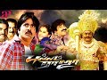 Bullet Raja Tamil Full Movie Ravi Teja Taapsee Pannu Vijay Antony Hit Tamil Full Movies