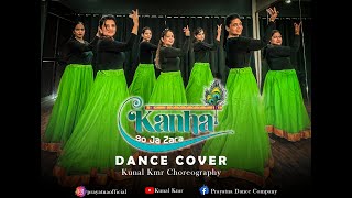Kanha Soja Zara |Baahubali 2| Dance Cover | Prayatna-the journey to success | Kunal Kmr Choreography