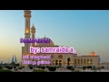 Ramadan by Samraida Abubakar Guiamad