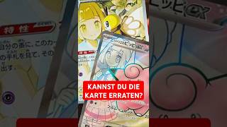 Errate die Karte! - Episode 24 - Pokemon Battle Partners