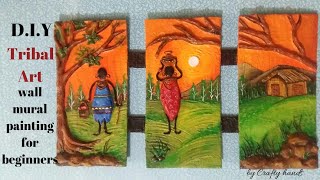 DIY Tribal art /Clay mural painting for beginners