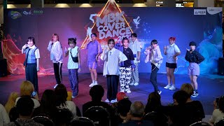 220508 Heaven cover PENTAGON - SHINE @ MBK Cover Dance 2022 (Teen Audition)