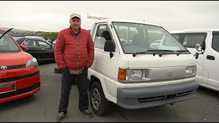 Toyota Town Ace