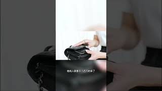 Dior迪奥高仿大概多少钱一个【微信vi123pa】 #高仿包包 #精仿包包