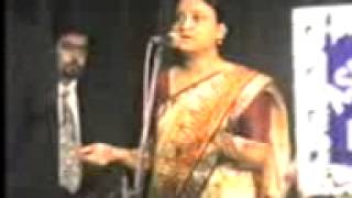 Twami swaranang paramang maheswarang (Dr Anindita Sen )