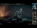 【千森】until dawn 直到黎明 12