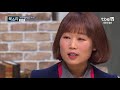 tv책방 북소리 세계 예술마을로 떠나다 천우연