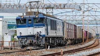 JR貨物　EF64-1049　3075レ　愛A24　広島更新色ロクヨン　＠横浜羽沢～相模貨物