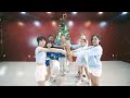 Sexydance- KpopDance- Tiktok Trend