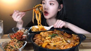 ENG SUB)Beef tripe (large intestine), beef loin jeongol hot pot mukbang ASMR Korean Eating Show