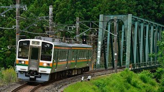 JR東海213系(H4編成) 普通上諏訪行き　飯田線浦川〜早瀬