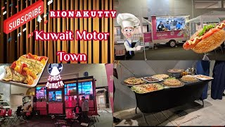 INSIDE/Kuwait Motor Town/#Food #vlog.