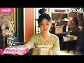 ENGSUB 试看EP05-08：💥季英英事业惨遭挫折！ | 蜀锦人家 Brocade Odyssey | 谭松韵 / 郑业成 | 优酷宠爱频道 YOUKU ROMANCE