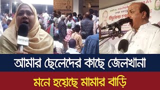 দীর্ঘ এক দশক পর কাট্টলীর মাটিতে আসলাম চৌধুরী। Dainik Azadi