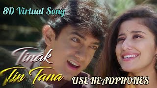 Tinak Tin Tana | Mann (1999) | Aamir Khan | Manisha Koirala | Udit Narayan - Alka Yagnik Duet🎧🎧🎧🎧🎧