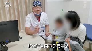 孩子手腕处长了个小包块，可能是腱鞘囊肿，肖医生叮嘱2点要注意