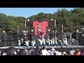 2013 こいや祭り 大阪城公園　メイン会場 同志社大学京都よさこい連「心粋」