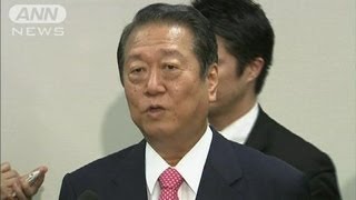 「新党視野」小沢氏が離党会見　ノーカット1/2（12/07/02）