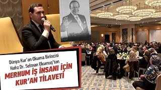 Merhum İş İnsanı Yılmaz Ulusoy İçin Kur'an Tilaveti #dua