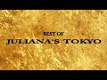 best of juliana`s tokyo ジュリアナ東京＃テクノ＃julianastokyo