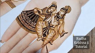 Radha krishna figure tutorial | radhe krishna mehndi design | bridal mehndi