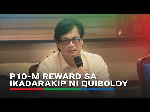 DILG magbibigay ng P10-M reward para sa ikadarakip ni Quiboloy ABS-CBN News