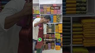 Ellampillai Kubera Pattu Sarees Collections🤩#likesharesubscribe #kuberapattusarees#fashion #like