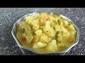 வெள்ளரிக்காய் பருப்பு கூட்டு vellarikkai paruppu kootu cucumber dal