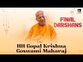 From Delhi Final Darshans of HH Gopal Krishna Goswami Maharaj | ISKCON Chandigarh