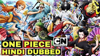 Finally Starts One Piece Hindi Dubbed On Cartoon Network India | Factolish
