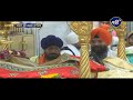 live telecast takhat sachkhand sri hazur sahib ek onkar channel 03rd jan. morning