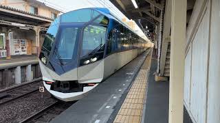 近鉄50000系しまかぜ　伊勢市駅発車