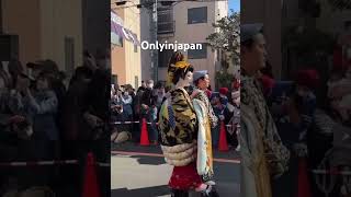 Enjoy dis #beautiful #japanese #parade #oiran #dochu #yoshiwara #tokyo #japan #ceremony #traditional