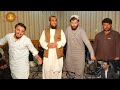 judai dard ismail qarabaghi pashto song 2025 new pashto attan song 2025 attan tappy hd video