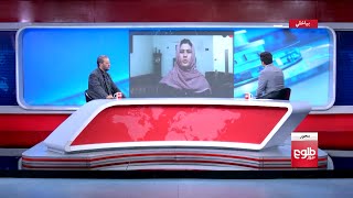 MEHWAR: Calls Mount to Reopen Girls' Schools Above Grade 6