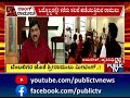 ಜನಾರ್ದನ ರೆಡ್ಡಿ ರಾಮುಲು ಮದ್ಯೆ ಮುನಿಸು janardhana reddy sriramulu public tv