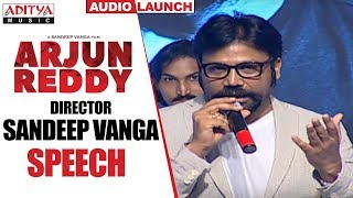Director Sandeep Vanga Speech @ Arjun Reddy Audio Launch || Vijay Devarakonda || Shalini