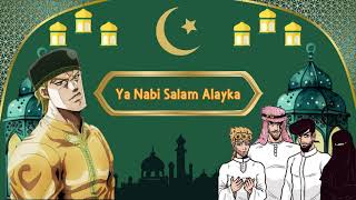 Dio Brando (Ya Nabi Salam Alayka ) Arabic ماهر زين يا نبي سلام عليك