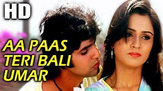 Aa Paas Teri Bali Umar | Amit Kumar | Lovers 1983 Songs | Kumar Gaurav, Padmini Kolhapure
