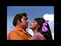 MGR Love Songs | Oruvar Meethu Video Song | Ninaithadhai Mudippavan Movie | MGR | Manjula