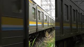 205系T19編成回9394M　国府津疎開回送2024/06/23 #鉄道 #205系