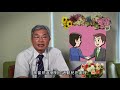 adhd 過動兒 不吃藥行不行 │精神科 侯育銘醫師