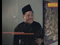 P Ramlee - Jamil Pengantin Baru