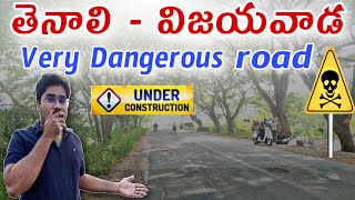 Tenali to Vijayawada road construction work Started | Tenali | My first Moto Vlog | Andhra Pradesh |