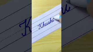 “Khushi” Name in Cursive writing | Handwriting | Calligraphy