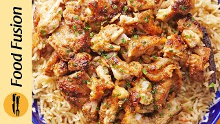Makhni Dum Chicken Pulao - Ramazan Special Recipe by Food Fusion