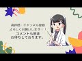 【フェルミ アニメ 知恵】⚠●●では解決しない⚠楽しく学ぼう！人間が感じる寂しさ【切り抜き】