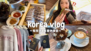 【夜勤vlog】看護師3年目の夜勤明けの過ごし方✨ハプニング続出⁉️な旅行✈️🇰🇷