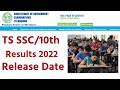 TS 10th Class Results 2022 | TS SSC Results 2022 | TS SSC/10th Results 2022 Release Date